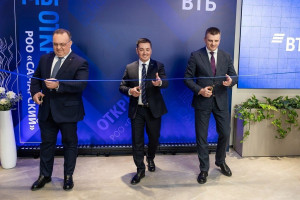 В Самарской области начал работу новый флагманский офис банка ВТБ