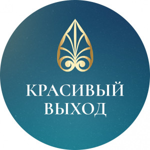 Жительницы Самары примут участие в V Всероссийской акции "Красивый выход" в честь 8 марта