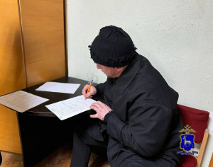 В Тольятти безработный не оплатил 56 штрафов