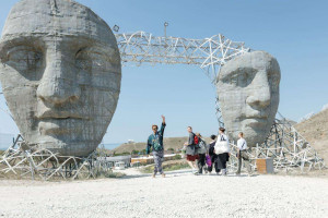 25 февраля начался приём заявок на участие в летних школах Академии творческих индустрий «Меганом» в арт-кластере «Таврида» в Крыму.