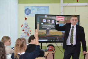 Специалисты филиала «Россети Волга» провели урок энергобезопасности для самарских школьников