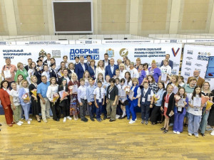 Продолжается прием заявок на конкурсы проекта "Добрые новости"