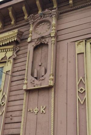 В Самаре ограничили доступ к Дому с часами