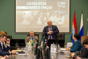 В Самарской области проходит масштабный научно-практический форум «Неделя науки - 2026»,