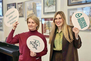 Самарские учреждения культуры и НКО могут получить грантовую поддержу до 3 млн рублей