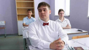 4 марта Самарская область приняла участие в очередном Всероссийском тренировочном мероприятии в рамках подготовки к ЕГЭ 2026 года.