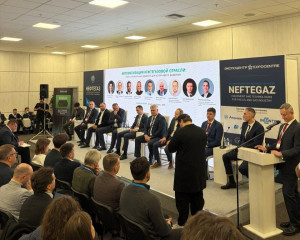 Представители компании «ГЕДОКОРП» стали участниками 25-й международной выставки «Оборудование и технологии для нефтегазового комплекса» – «Нефтегаз-2026».