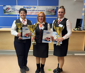 В Самарской области подвели итоги ежегодного конкурса профессионального мастерства «Лучший билетный кассир пригородного железнодорожного сообщения».