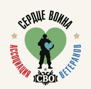 в Самарской области ветеран СВО получает поддержку в «Сердце воина» и планирует открыть производство