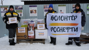 Волонтеры КНПЗ подружились с самарским реабилитационным центром для домашних животных «Ло Патино Дог». Заводчане собрали и передали приюту 150 кг корма, лекарства, одеяла, уходовые и моющие средства.