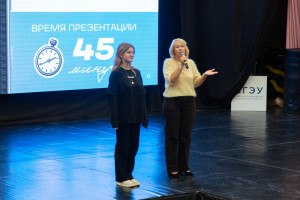 В Самарской области состоялась презентация шестого сезона Всероссийского студенческого проекта «Твой Ход», который входит в Президентскую платформу «Россия – страна возможностей».