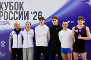 В Краснодарском крае на федеральной территории Сириус завершились соревнования Кубка России по прыжкам на батуте.