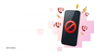 Пожаловаться на кредиторов теперь можно на Госуслугах