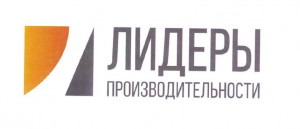 На сегодняшний день в федеральном проекте «Производительность труда» участвует 221 предприятие Самарской области.
