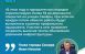 Иван Носков: «В этом году в приоритетном порядке отремонтируем более 53 км дорожного покрытия»