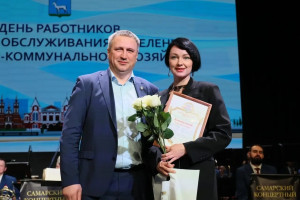 Более 20 лучших работников сферы ЖКХ наградили накануне профессионального праздника в Самаре.