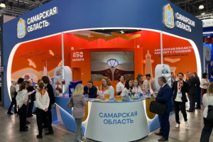Представители Самары вернулись с 32-й Международной выставки туризма и индустрии гостеприимства MITT, которая проходила в Москве.