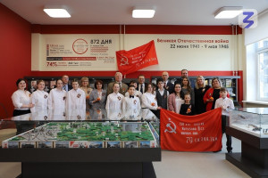 Школьные музеи из Самарской области могут подать заявку на участие во Всероссийском конкурсе Общества «Знание»