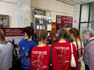 В Самарской области стартовал автопробег Росгвардии