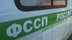 700 тысяч рублей взыскали самарские судебные приставы спецотдела с гражданина, не желавшего идти в армию