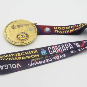 19 апреля в Самаре состоится XI Космический полумарафон, приуроченный ко Дню космонавтики.