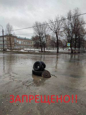 «РКС-Самара»: к работе во время паводка готовы!