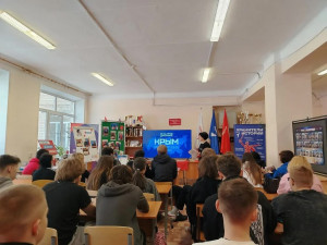 В Самарской области лекторы Общества «Знание» рассказывают об истории воссоединения с Крымом