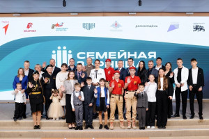 В Национальном центре «Россия» стартовал новый сезон Всероссийской игры «Семейная зарница»