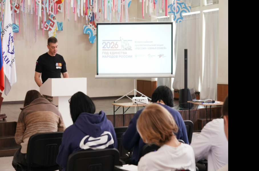 В ДДН СО написали диктант в честь Дня воссоединения Крыма с Россией