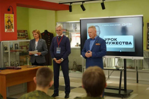 В Самарском строительно-энергетическом колледже имени П. Мачнева состоялся урок мужества, приуроченный к 12-й годовщине воссоединения Крыма с Российской Федерацией.