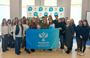 18 марта в Управлении Росреестра СО прошла интеллектуальная квиз-игра, призванная расширить кругозор участников в области географии, истории и культуры уникального полуострова.