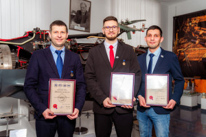 Инженеры металлургического производства ОДК-Кузнецов стали лауреатами всероссийского конкурса «Инженер года».