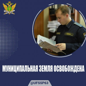 Тольяттинец огородил муниципальную землю профлистом и установил на ней навес