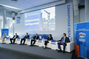 В четверг, 19 марта, в Самаре на площадке Дворца спорта им. В. Высоцкого состоялся форум «Есть результат», посвященный реализации Народной программы партии «Единая Россия» в Самарской области.