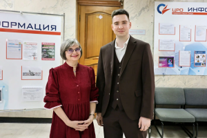 В Самаре подвели итоги городского конкурса профессионального мастерства «Наставник + Молодой учитель = Команда».