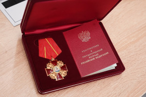 Cамарское предприятие ОДК-Кузнецов удостоено ордена Александра Невского за реализацию стратегически важных проектов в сфере отечественного авиационного двигателестроения.