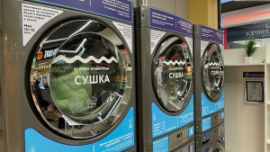 Благодаря господдержке в Самарской области предприниматель запустил прачечную самообслуживания