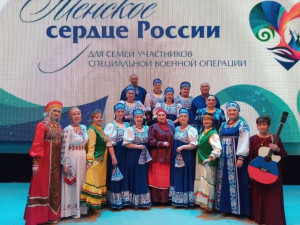 В Год единства народов России в Республике Башкортостан официально стартовал первый региональный этап Всероссийского фестиваля «Женское сердце России».