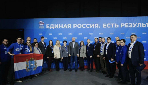 Сегодня, 25 марта, губернатор Самарской области, секретарь регионального отделения партии «Единая Россия» Вячеслав Федорищев принял участие в отчетно—программном форуме партии «Единая Россия» «Есть результат!», который прошел в Нижнем Новгороде. 