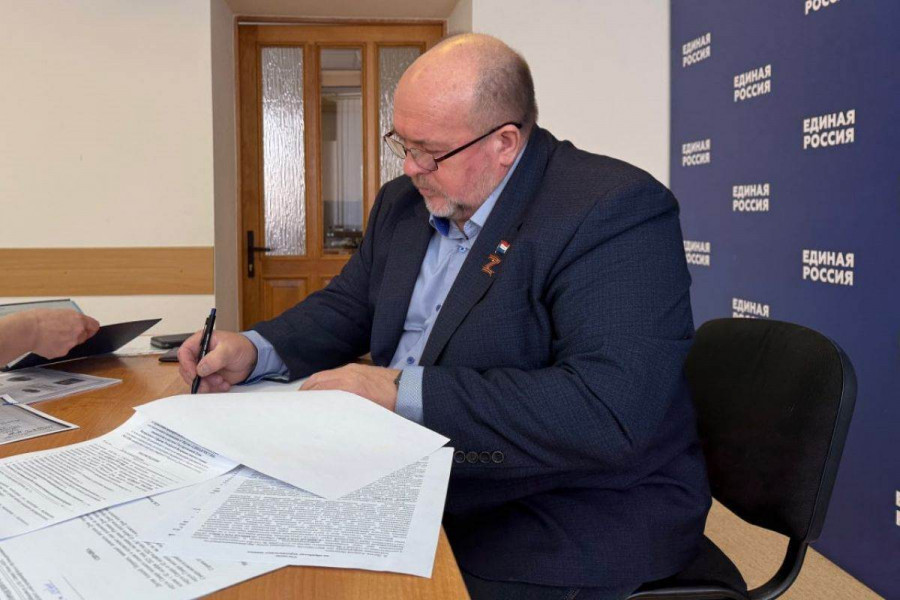 Алексей Дегтев подал документы на предварительное голосование «Единой России»