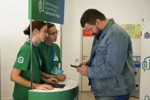 В Самаре открыта регистрация волонтеров для участия в организации Всероссийского голосования за объекты, которые могут быть благоустроены по программе «Формирование комфортной городской среды» нацпроекта «Инфраструктура для жизни» в 2027 году.