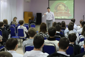 В преддверии Дня космонавтики, который ежегодно отмечается 12 апреля, в школах Самары стартовал цикл тематических «Разговоров о важном».