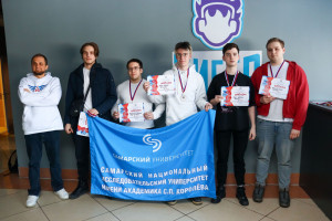 В киберспортивном центре «Киберпланик» СГЭУ состоялись соревнования по компьютерному спорту в рамках областной универсиады среди команд образовательных организаций высшего образования в 2026 году.