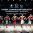 В концертном зале Поволжского государственного университета телекоммуникаций и информатики прошел Кубок Самарской области по бодибилдингу и фитнесу.