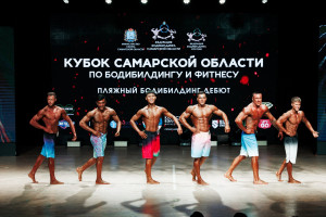 В концертном зале Поволжского государственного университета телекоммуникаций и информатики прошел Кубок Самарской области по бодибилдингу и фитнесу.