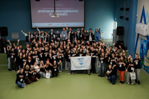 В сентябре 2025 года в регионе началась реализация проекта «Сообщество лидеров ПОО муниципалитетов «Атташе молодёжной политики».