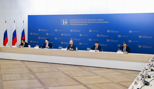 27 марта Вячеслав Федорищев в Москве провел совместное заседание комиссии Госсовета по промышленности и подкомиссии по химической промышленности и биоэкономике при Правительственной комиссии по промышленности.