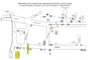 В Самаре с 06:00 28 марта до 23:59 11 апреля будет недоступен проезд по улице Литвинова в границах улиц Конструктивной и Лиственной.