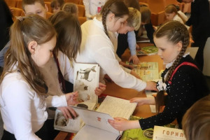 С 27 марта по 5 апреля в нашем регионе проходит Всероссийская Неделя детской книги – крупнейшее мероприятие по продвижению детской книги и старейшая отечественная просветительская акция.