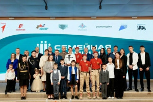 Иван Носков: «Семейная зарница” - это обновленный формат легендарной игры для команд из всех регионов России»